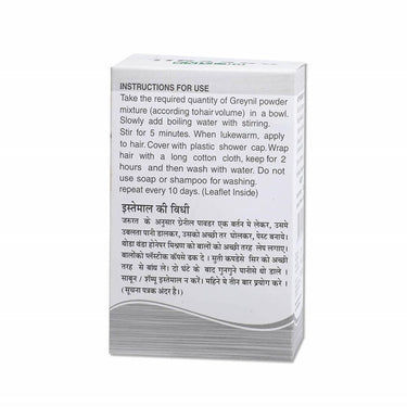 https://cdn.shopify.com/s/files/1/1857/6931/products/Dr.Jain_s-Greynil-Dark-Shade-Powder-Instructions.jpg?v=1615976756
